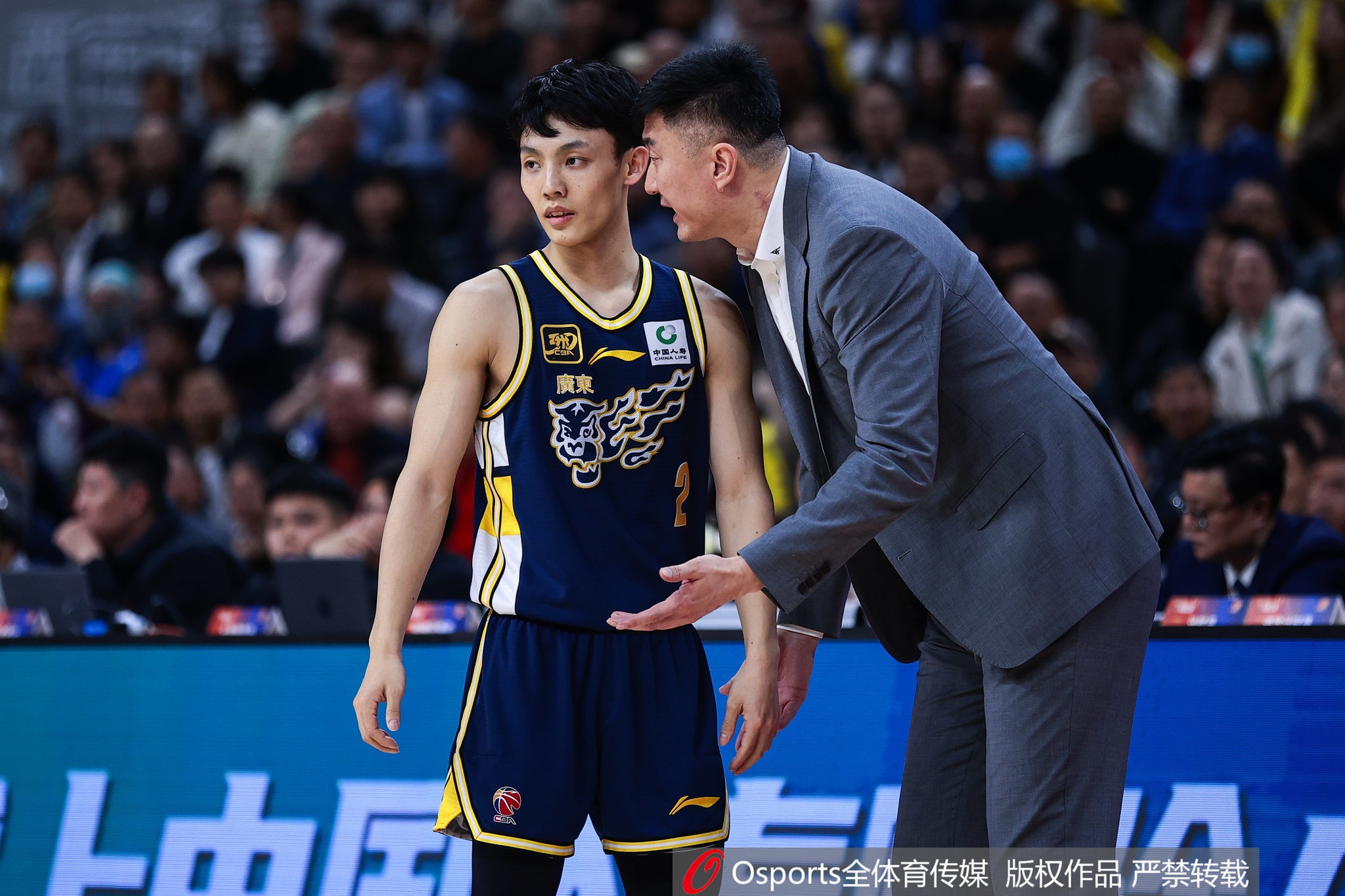 DB电竞官网-广东男篮与墨尔本老虎展开三地热身赛 依次落户韶关深圳顺德