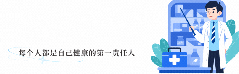 DB电竞平台入口-63岁女子确诊外阴癌！她的“坏习惯”为所有人敲响警钟！来了解下